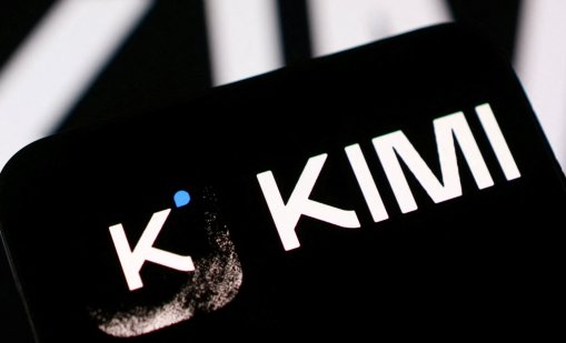 Китайски инструмент с AI генерира инструкции за създаване на биологични оръжия