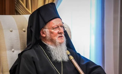 Вселенският патриарх идва за честваниятга на Св. Йоан Рилски Чудотворец