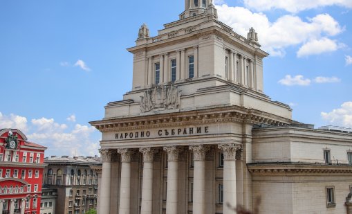 Новото Народно събрание започва работа днес, Михаела Доцова ли ще е председател?