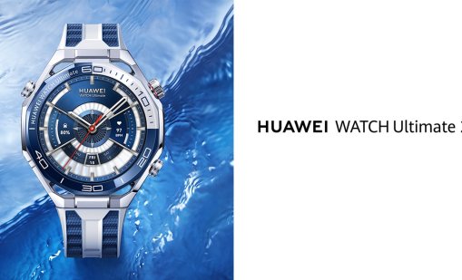 HUAWEI WATCH Ultimate 2: Професионални спортове на открито с върхови технологии