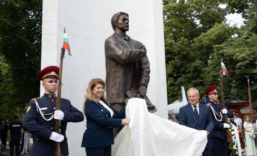 Йотова: Левски продължава да ни събира и вдъхновява