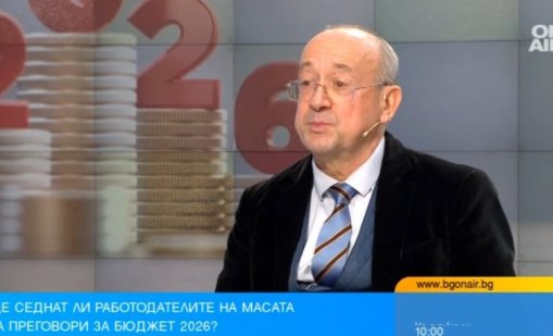 Работодателите: На бизнеса у нас се гледа като на златна кокошка