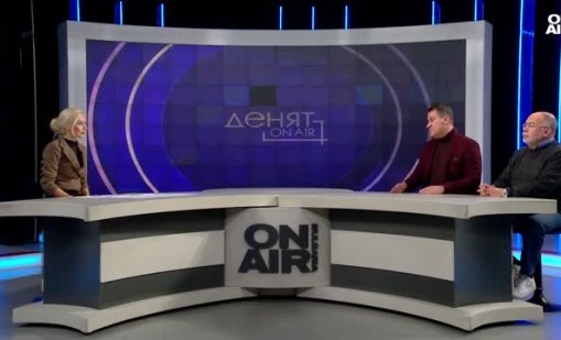 Излезе ли Радев на избори, БСП може да остане под чертата