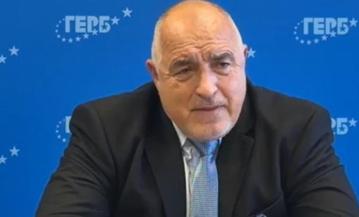 Борисов: Инвеститорите трябва да чуят за данъците - те не се пипат