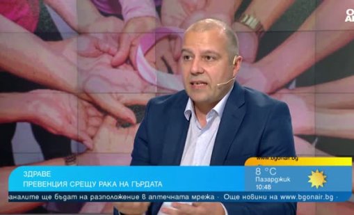 Профилактиката и ранното откриване са ключови за лечението на рака на гърдата