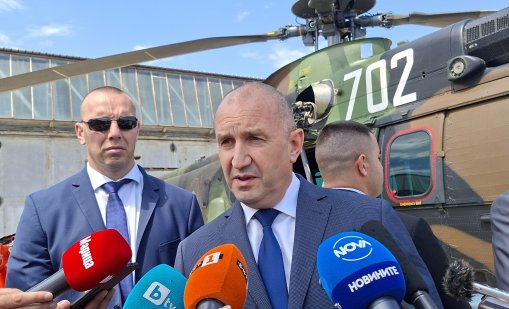 Радев: Чуват се едни фанфари за еврозоната, защо не празнуват с хората?