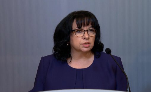 Петкова: Нито един лев, който българските граждани притежават, няма да бъде загубен