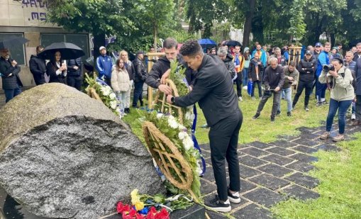 Левски празнува 111 години от създаването си