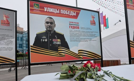 Зам.-главнокомандващият на ВМС на Русия е убит в Курска област
