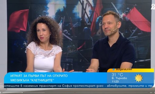  Представят "Клетниците" пред "Св. Александър Невски" на 24 юли