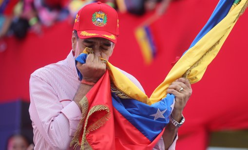 Кой би могъл да замести Николас Мадуро?