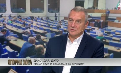 Ако искаме мир, трябва да се готвим за война