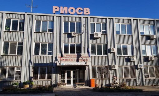 Директорът на РИОСВ &ndash; Варна е освободен от длъжност