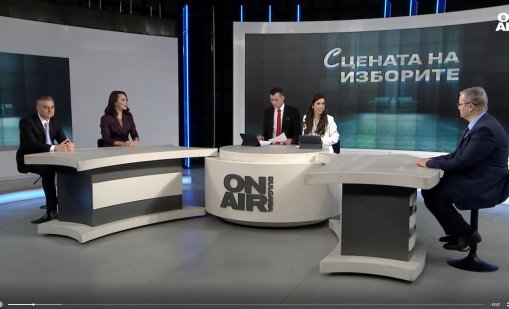 30 години политиците не успяха да спечелят доверието на хората