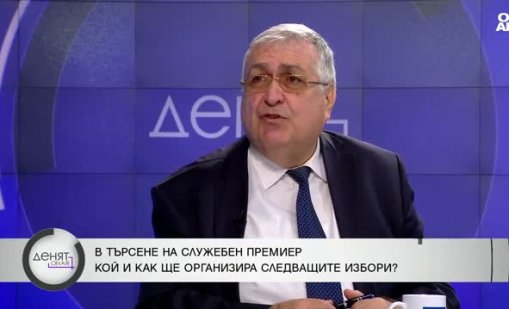 Проф. Близнашки прогнозира протести, за Радев трудното предстои