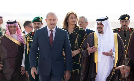 Президентът на посещение в Кралство Саудитска Арабия СНИМКИ