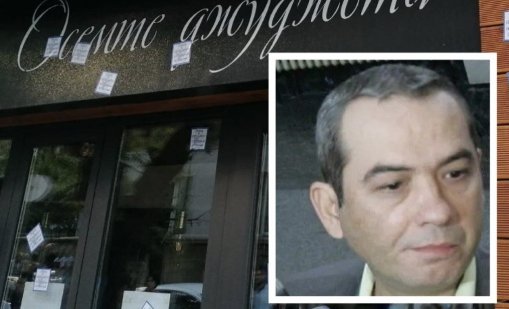 Трима свидетели уличавали Теодора Георгиева, че е взимала всеки месец по 10 000 лв. от Пепи Еврото