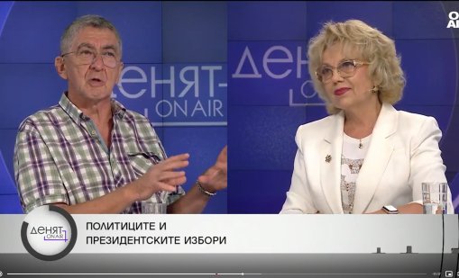 Скандалът със заглушителите: Много говорене от властта, без конкретни действия