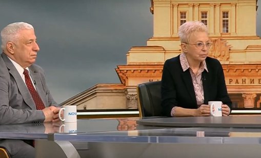 Диана Дамянова: Организацията от "Петрохан" е била протеже на властите