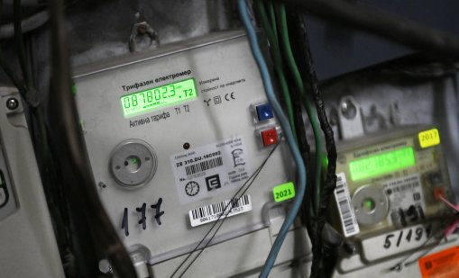 Сметката за ток в България е почти двойна на тази в Обединеното кралство