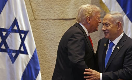 САЩ и Израел дават на "Хамас" краен срок за предаване на оръжията