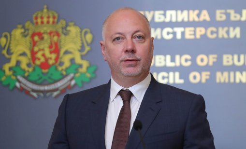 Кабинетът ще проверява изнесените данни за дейността на Христо Ковачки