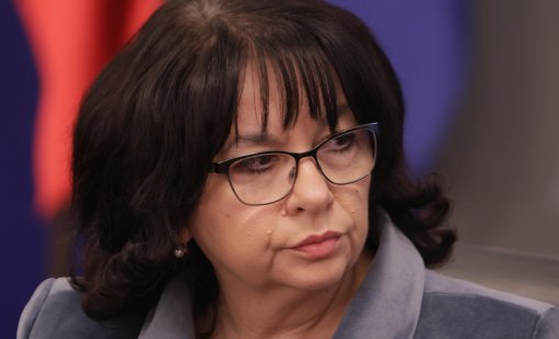 Теменужка Петкова: Бюджет’26 ще даде възможност да влезем достойно в еврозоната