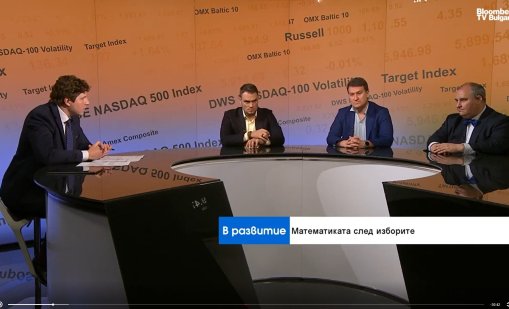 На ПП ще ѝ е изключително трудно да задоволи всички, гласували за нея