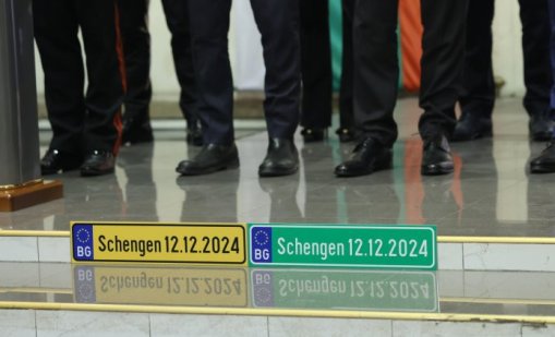 Европа отбелязва 40 г. от споразумението за Шенгенското пространство