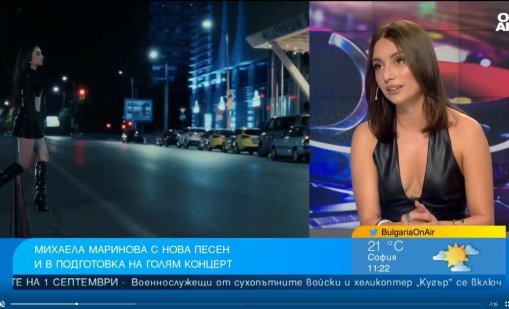 Певицата Михаела Маринова готви концерт на 12 септември