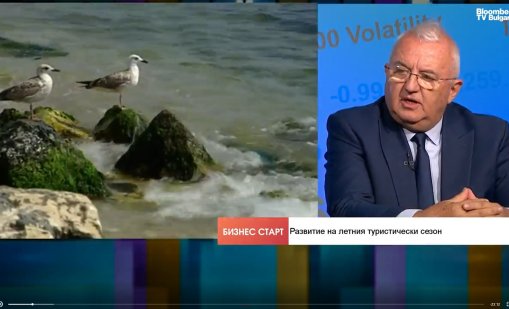 Румен Драганов: Морето ни отново привлича туристи от Западна Европа