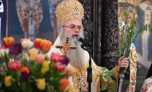 България ще бъде съединена само тогава, когато се следват завзетите на Христос