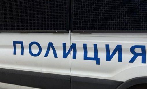 Задържаха 27-годишен с амфети и марихуана