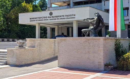 МВнР не е разпространявало дипломатическа нота за членове на семейството на Мицкоски