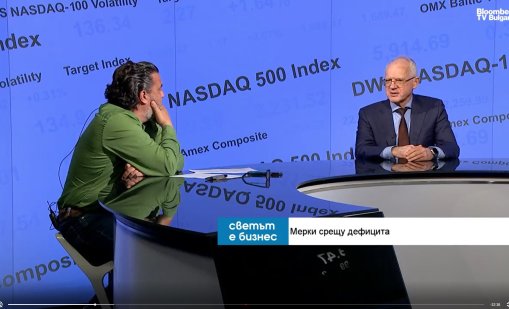 Против дефицита: Бизнесът предлага изваждане на Covid добавката от пенсиите