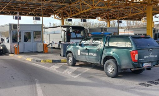 Промени в движението на граничния преход Русе &ndash; Гюргево