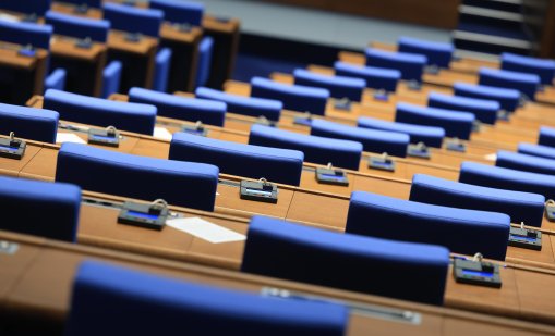 Парламентът започва работа с изслушване на Иван Демерджиев  