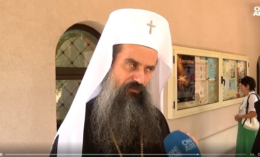 Патриарх Даниил: Носете своя кръст, следвайте Христовите заповеди