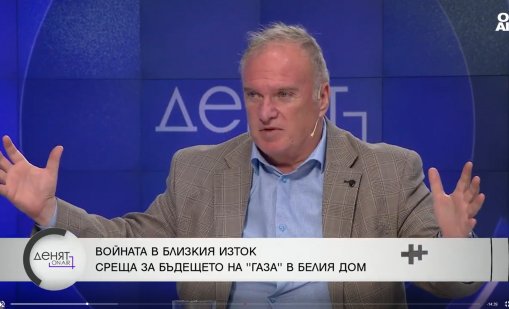 Проф. Чуков за Газа: Има надцакване, в един момент човек се обърква