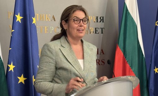 Заради ПВУ: Вадят "Мини Марица &ndash; изток" и "ТЕЦ Марица изток 2" от БЕХ