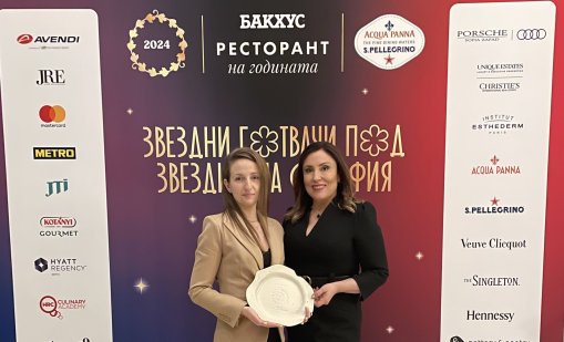 Ресторант ADOR триумфира в "Ресторант на годината" на сп. Бакхус 