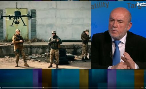 От дронове до AI: Ускоряваме трансформацията на военната си индустрия