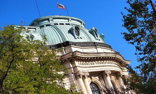 Трима са кандидатите за ректор на Софийския университет 