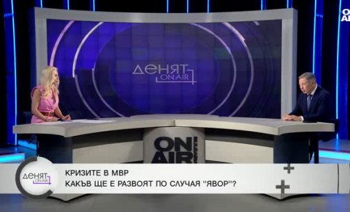 Ген. Миланов за ескорта на "Ламборгини": Голяма грешка, няма ред