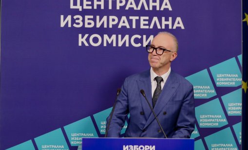 Номерата на бюлетините за изборите ще станат ясни утре