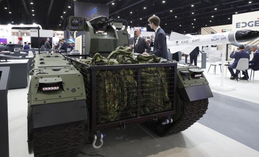 Чешки милиардер иска да създаде европейски отбранителен гигант