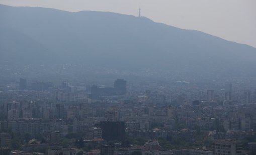 Вятърът разнесе дима, покрил София, България е предложила помощ на Сърбия