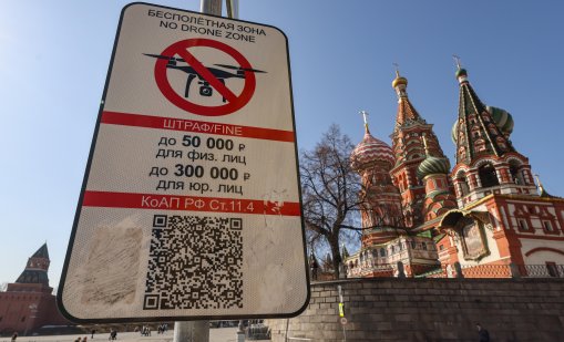 Охранител в британското посолство в Москва е обвинен в шпионаж в полза на Украйна