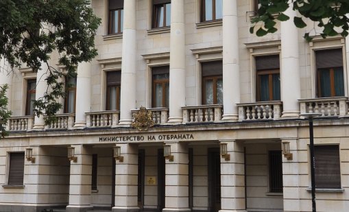 Министерство на отбраната предоставило 13 пакета с помощ за Украйна от началото на войната