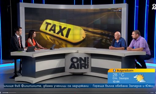 На 8 август такситата трябва да имат стикери само в евро, от бранша искат нов срок